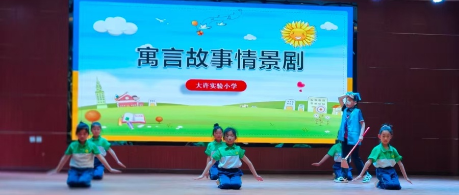 1748143699939216.jpg 03.jpg