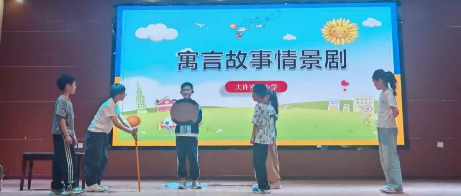 1748143714125280.jpg 04.jpg