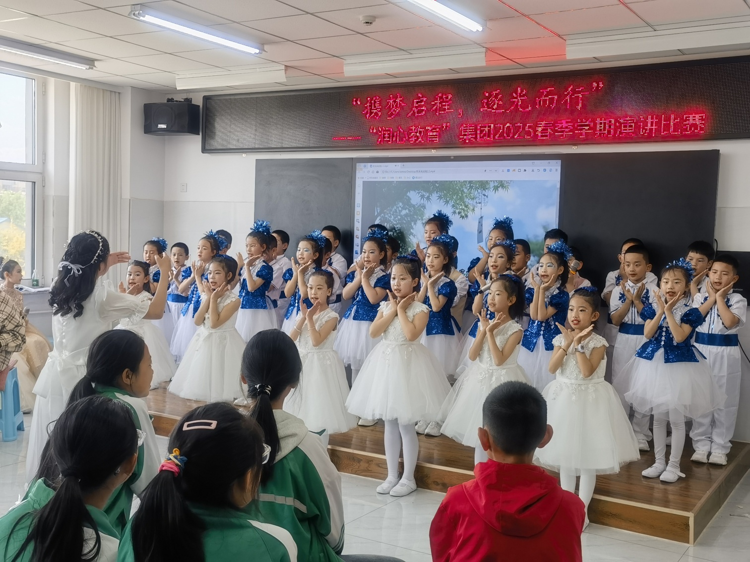 元宝山区平矿一小关工委开展“携梦启程  逐光而行”演讲比赛活动照片5_副本.jpg