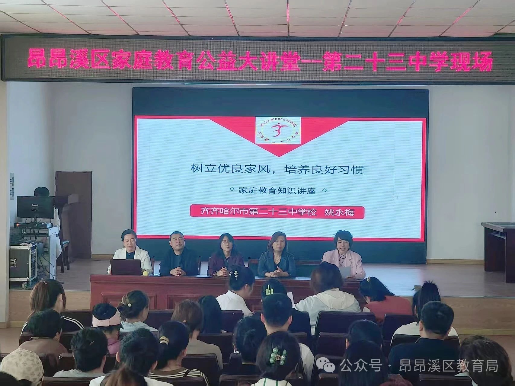 1748309820397535.jpg 1748309820397535.jpg