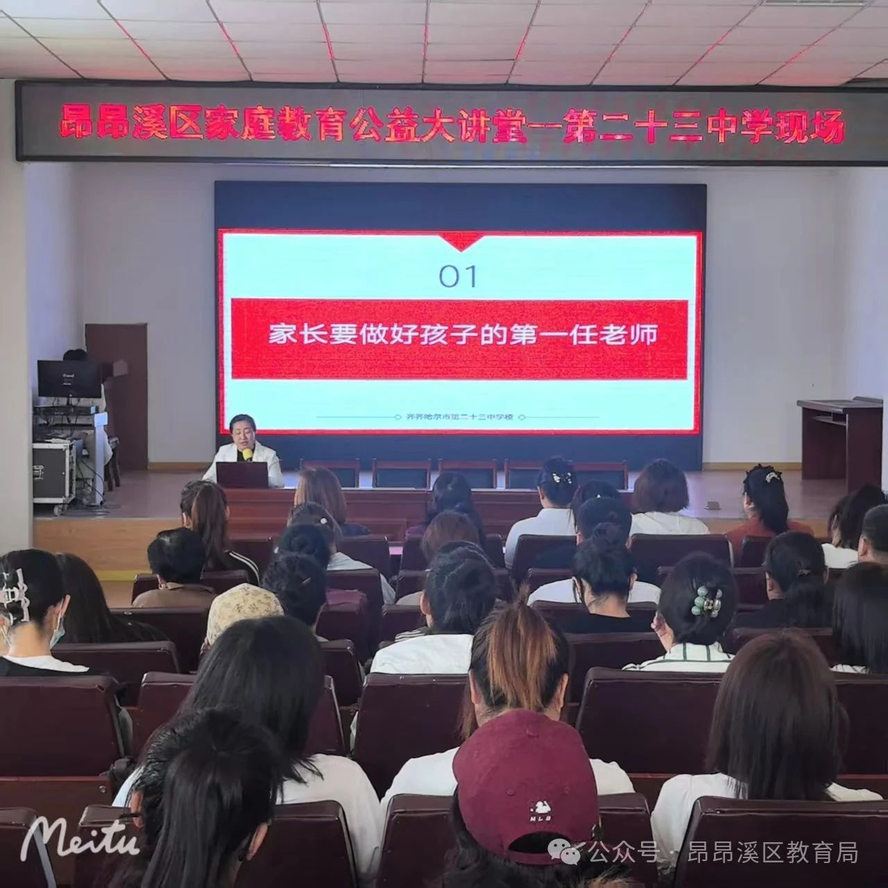 1748309820904508.jpg 1748309820904508.jpg