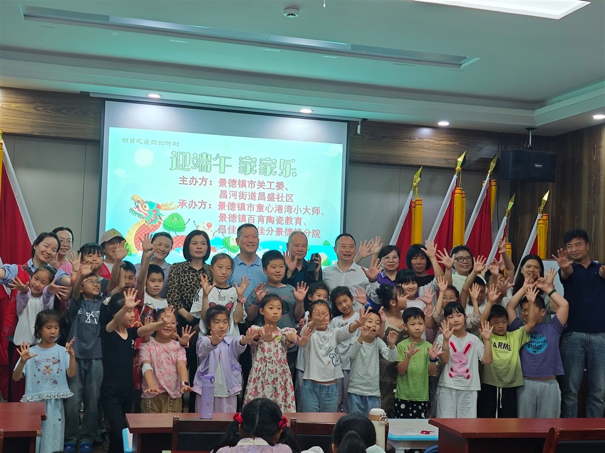 1748328881707037.jpg e460a6e31f0c2b6f28ebe70fe013698_Jc.jpg