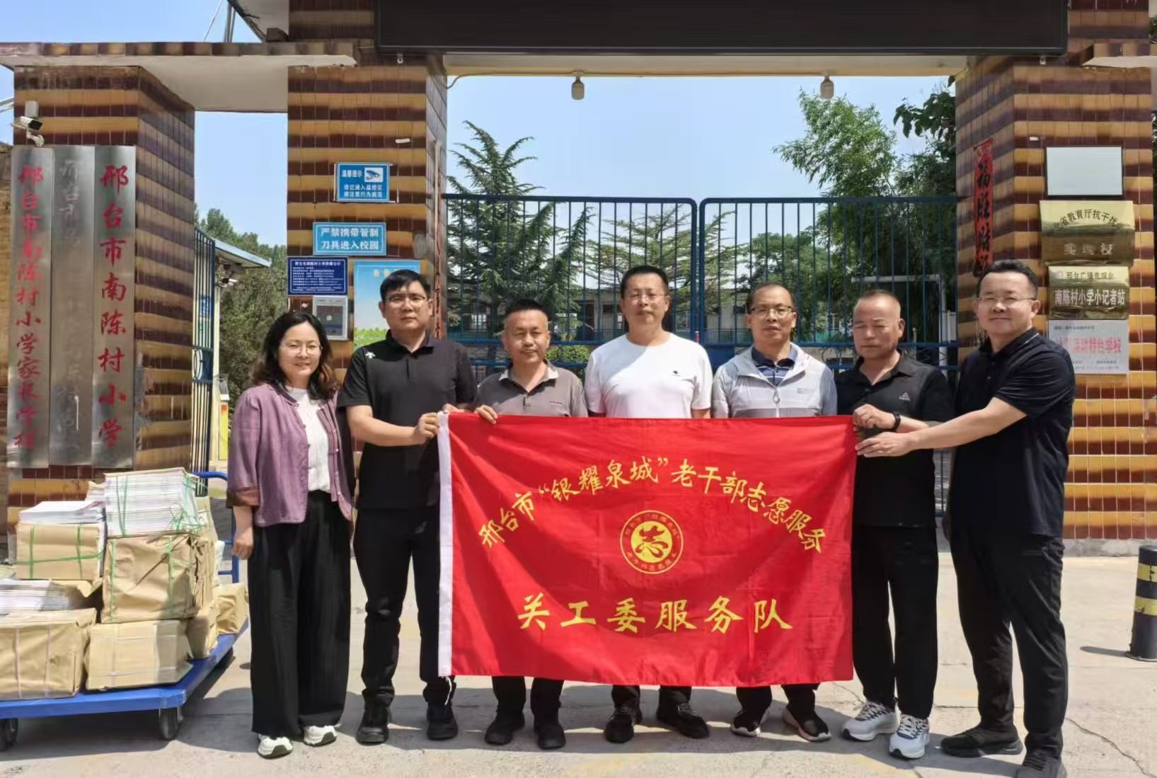 1748405356716412.jpg 853259416.jpg