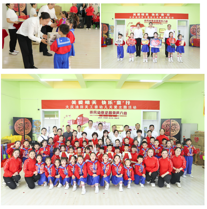 1748477770785815.png 3.png