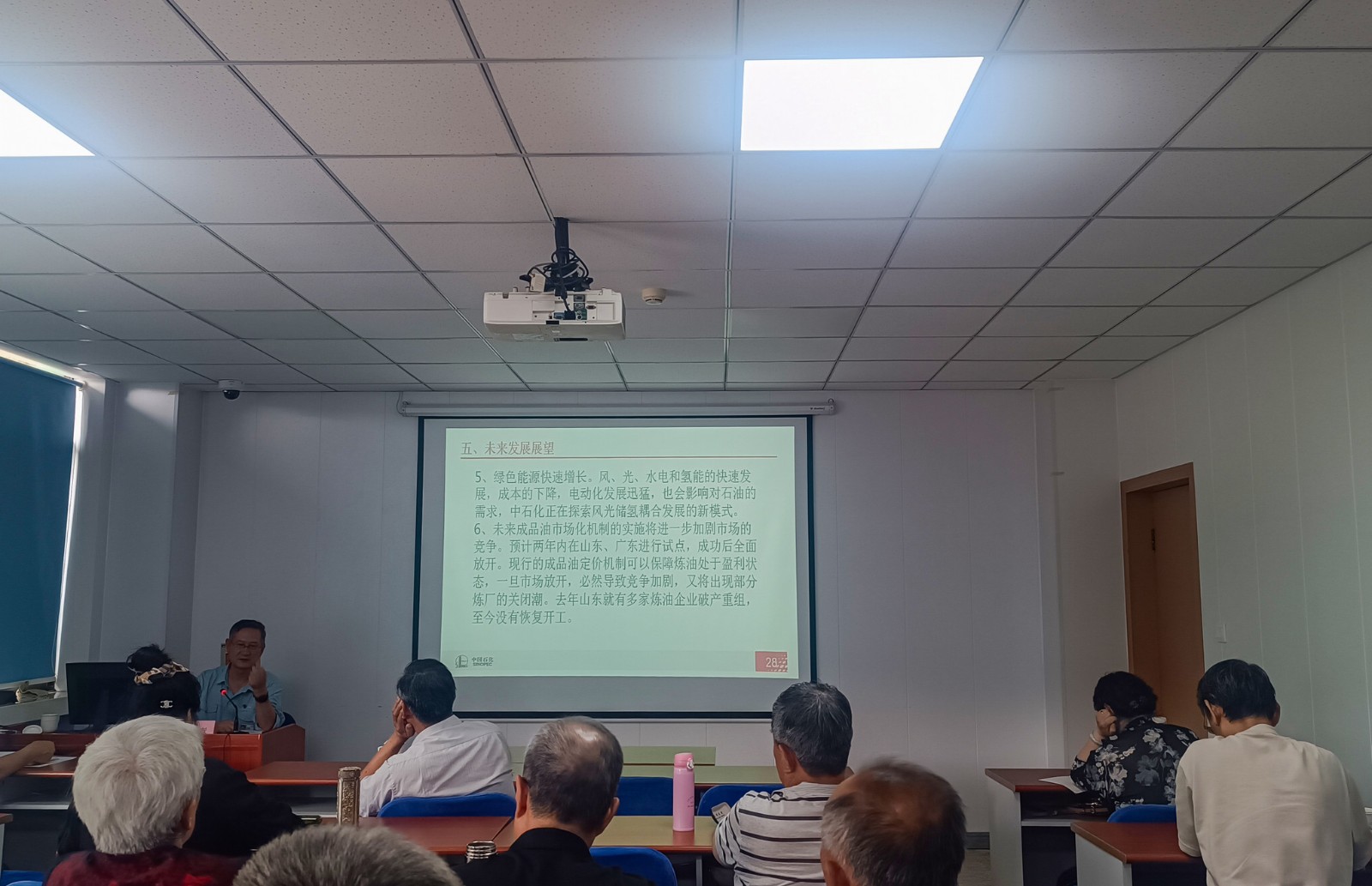 1748529425383677.jpg 1748529425383677.jpg