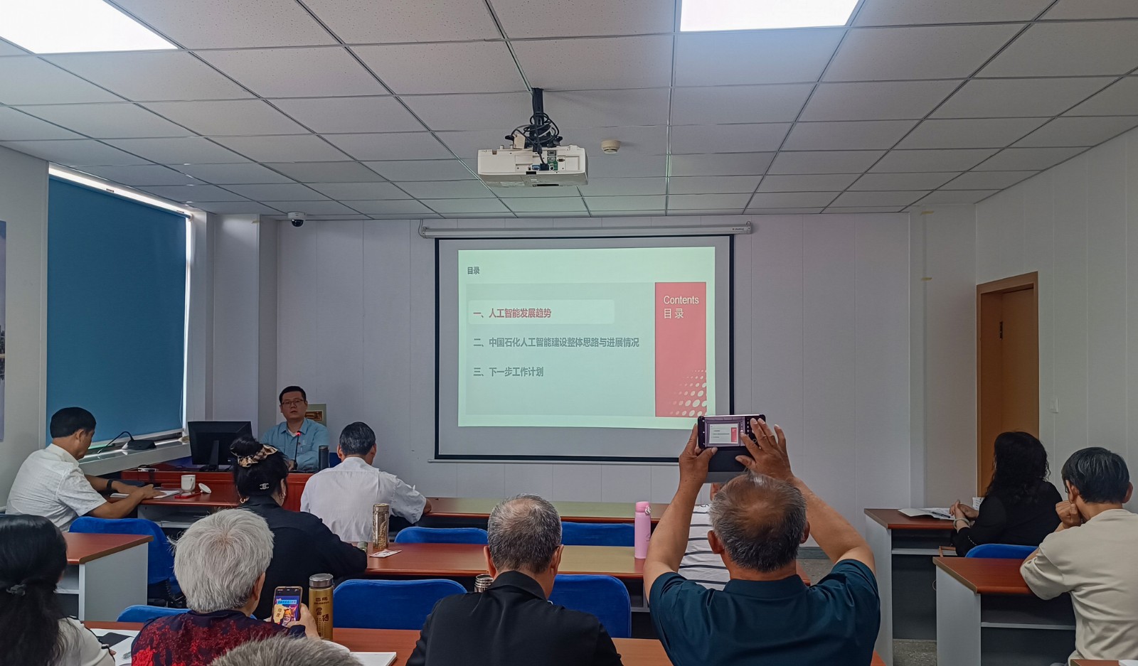 1748529425516201.jpg 1748529425516201.jpg