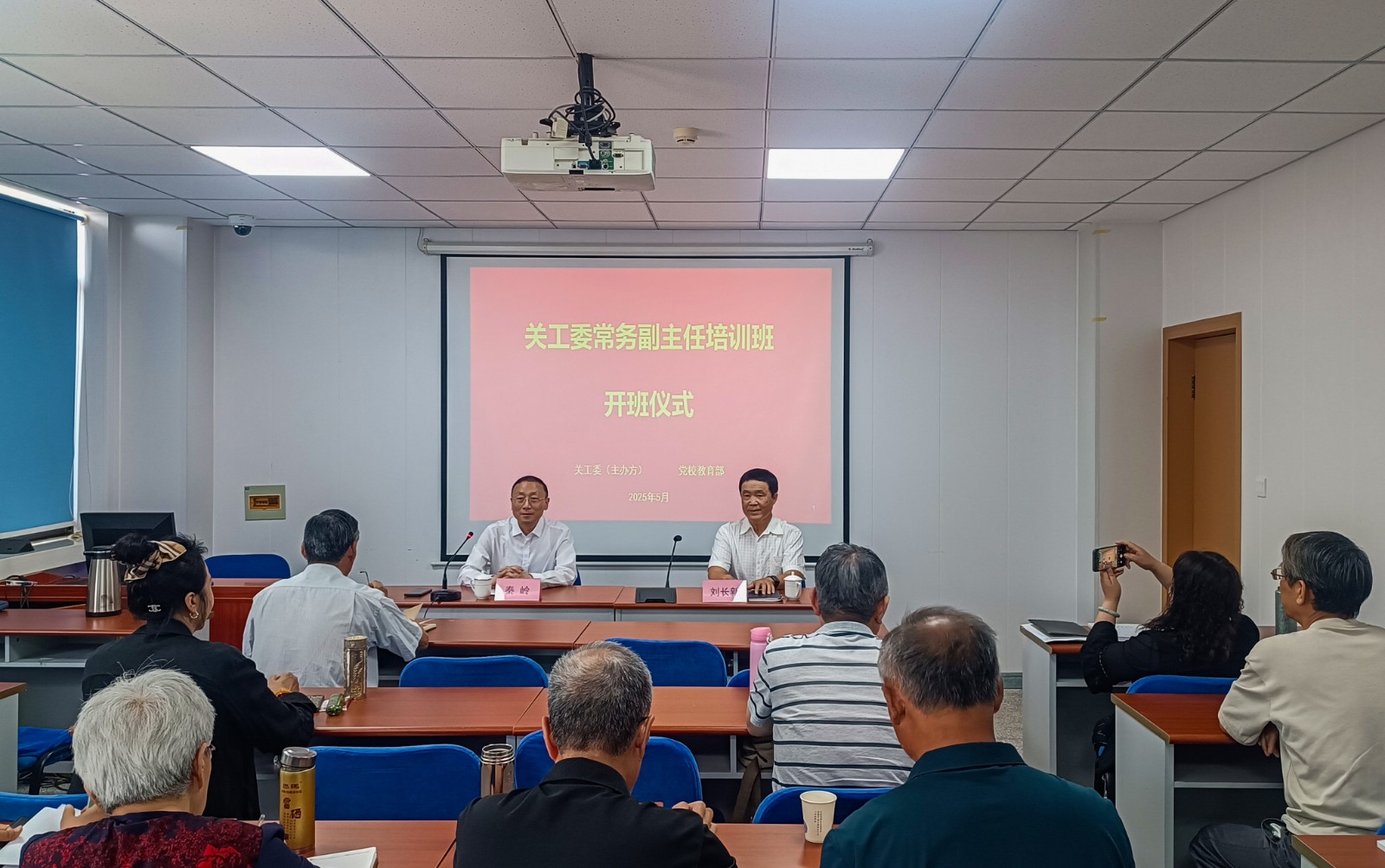 1748529425798154.jpg 1748529425798154.jpg