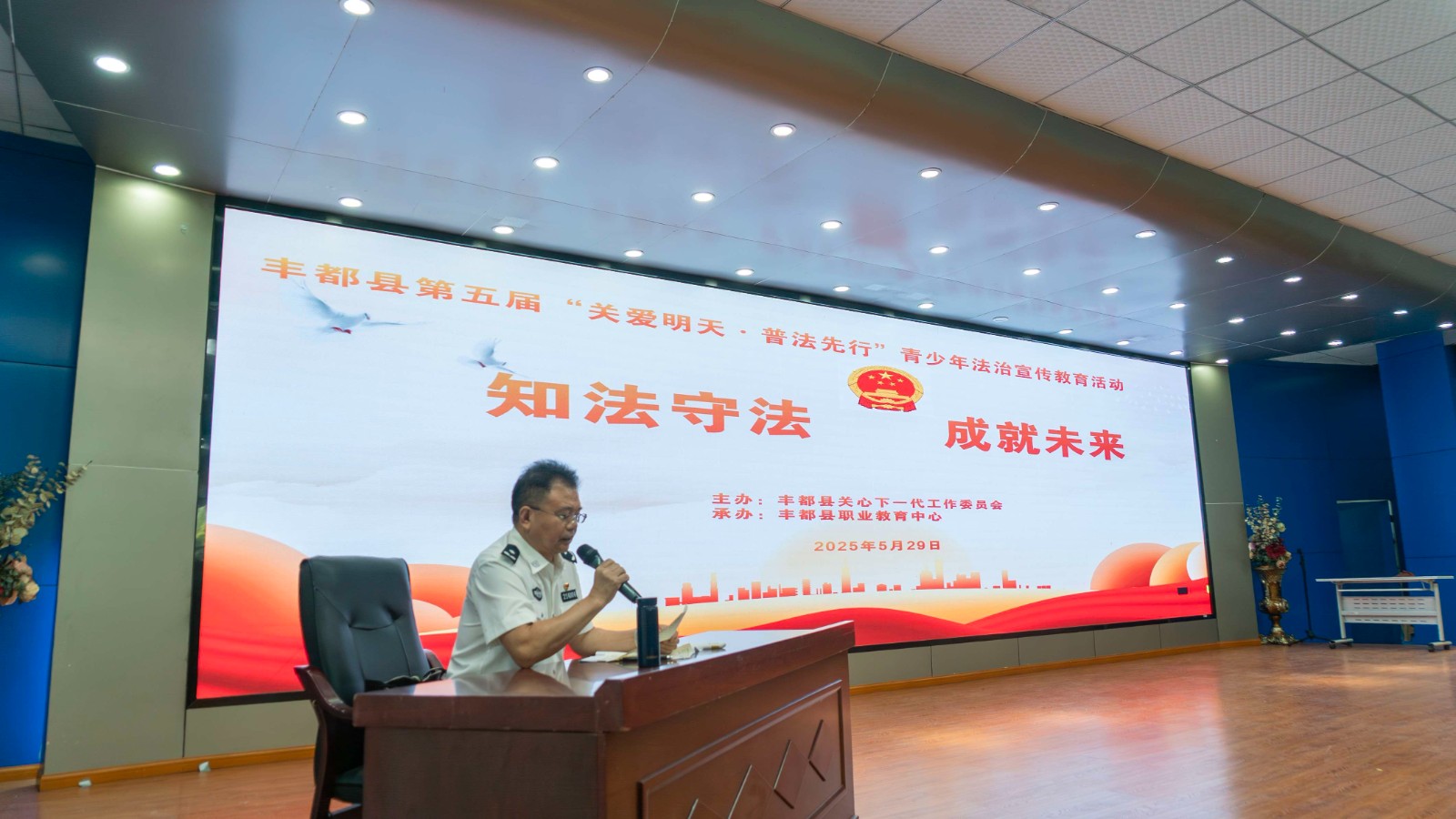 1748570422619398.jpg YaoSuo20250529200229.jpg