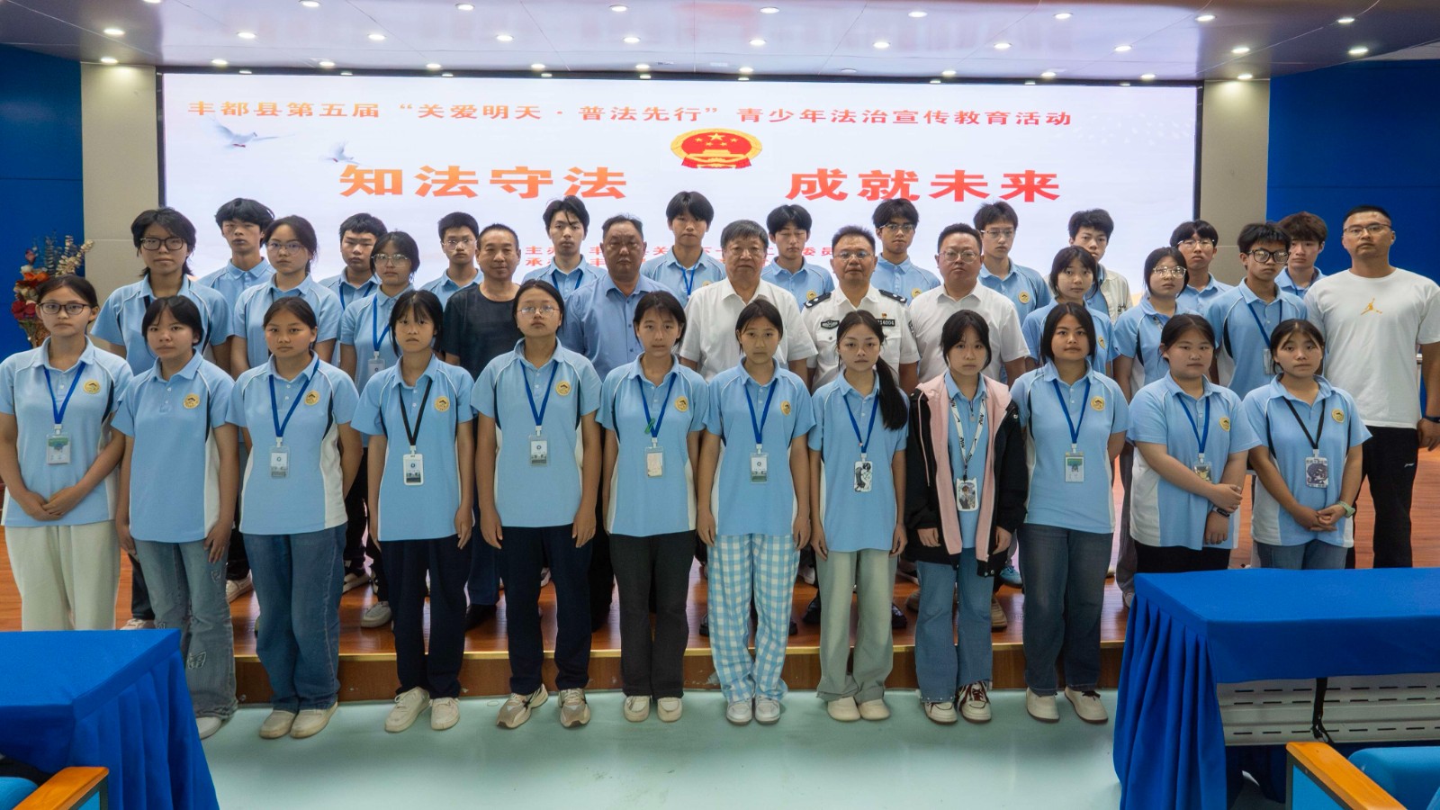 1748570580144853.jpg YaoSuo20250529200307.jpg