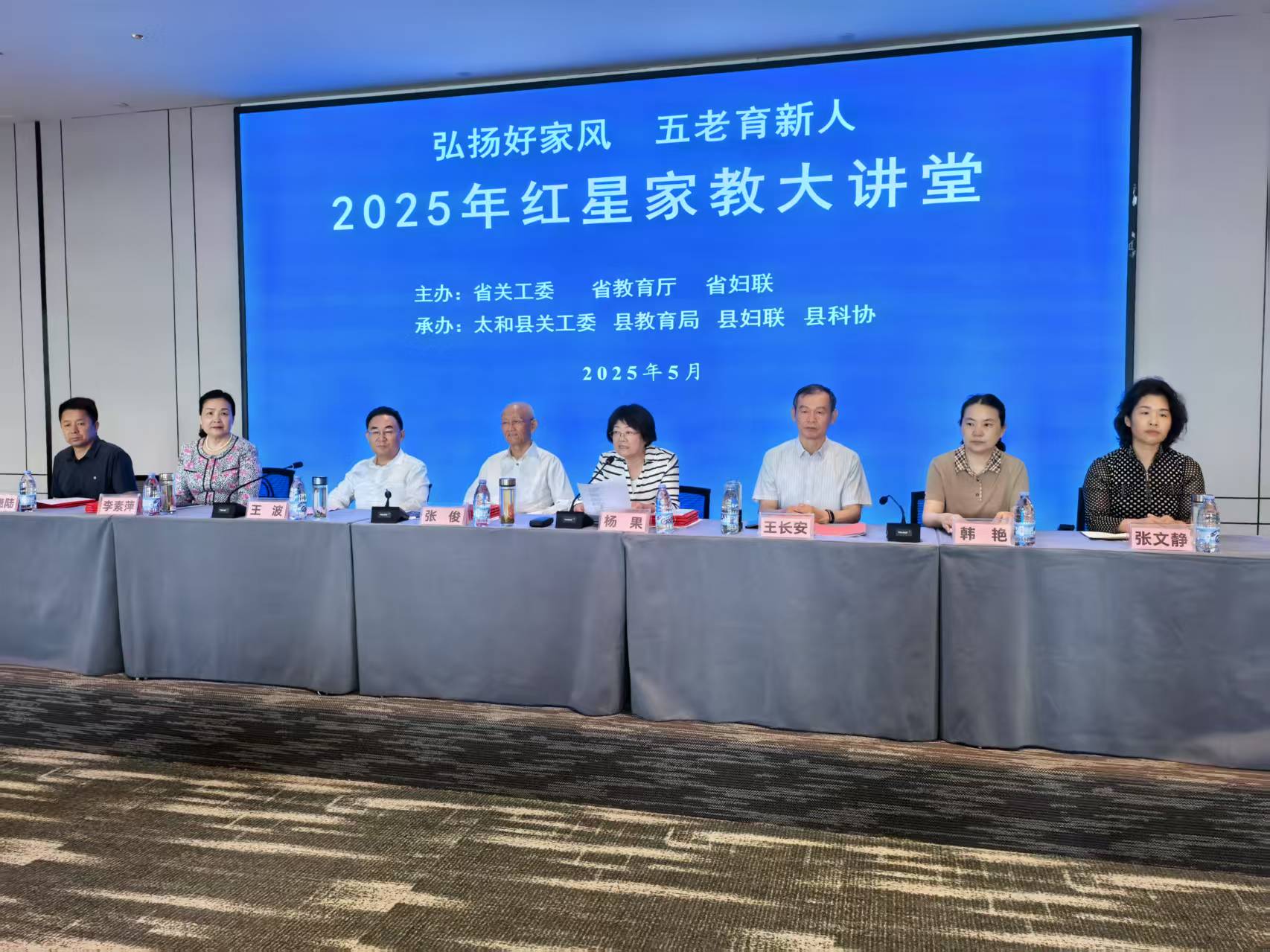 1748773315539731.jpg 微信图片_20250601180418.jpg