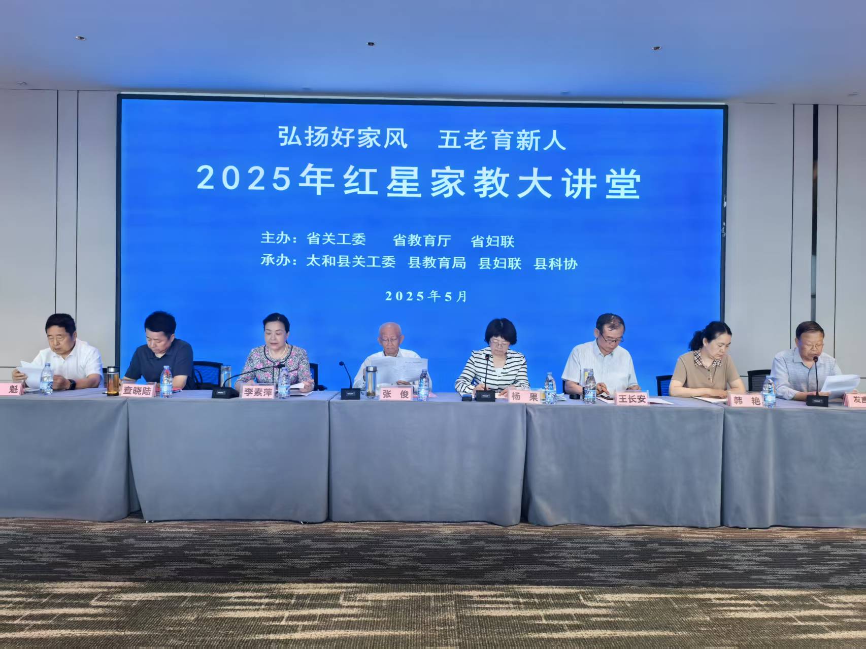 1748773344332667.jpg 微信图片_20250601180431.jpg