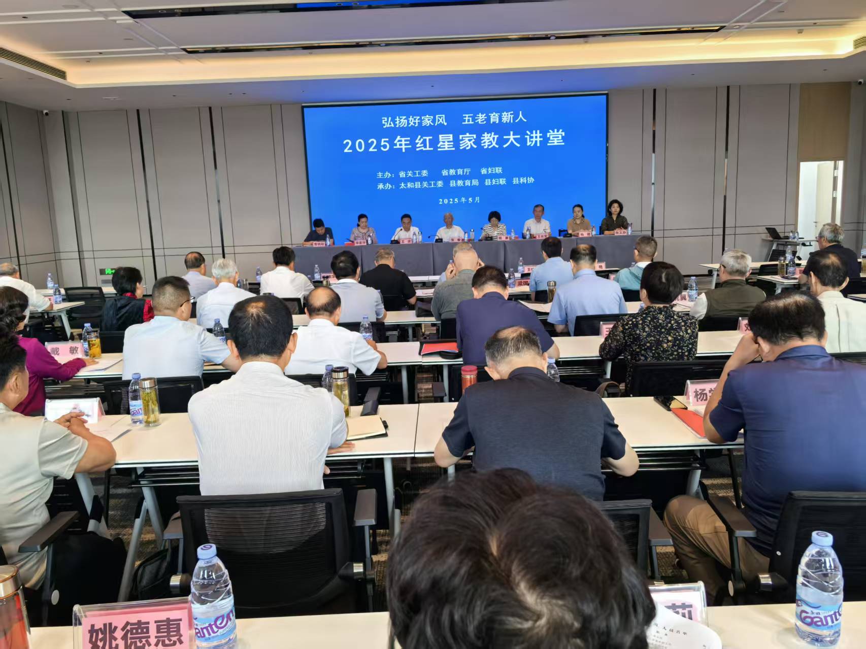 1748775165226127.jpg 微信图片_20250601185200.jpg