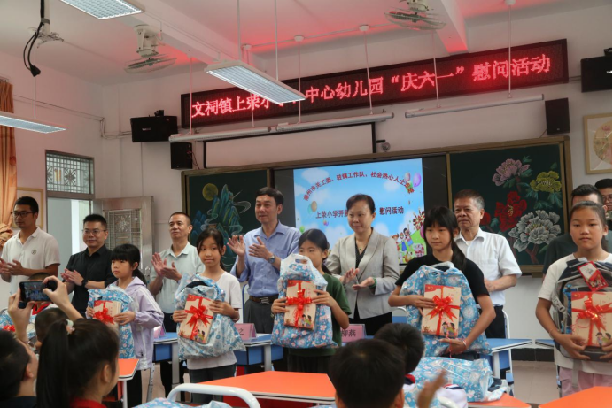 1748919447444709.png 7.png