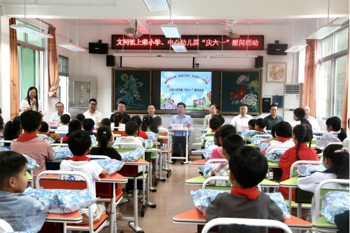 1748919515459814.png 8.png