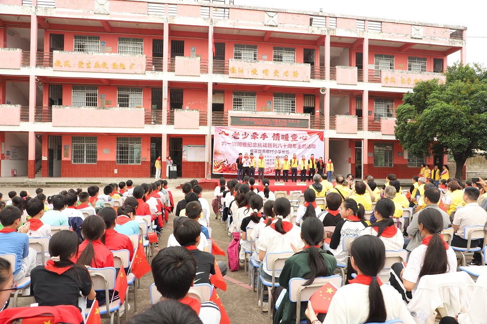 1749030014606658.jpg 活动现场.jpg