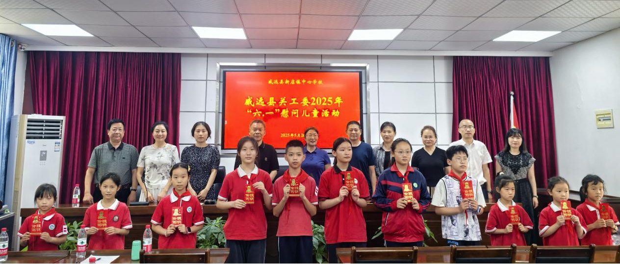 1749084750151888.jpg 图片1.jpg