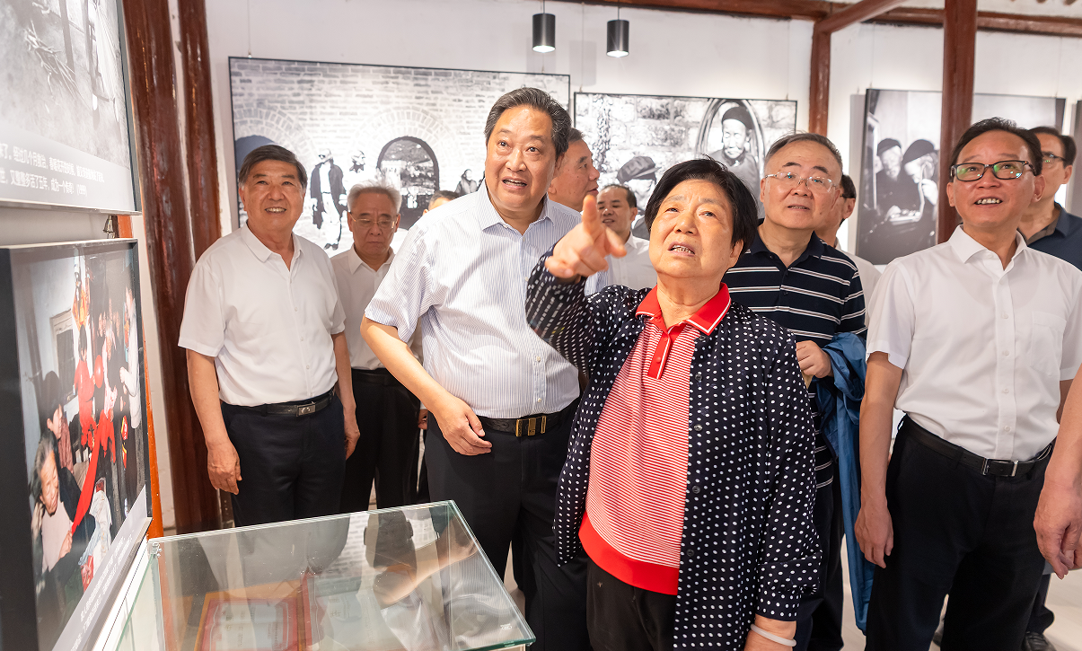 1749123393747179.png 1-4.png