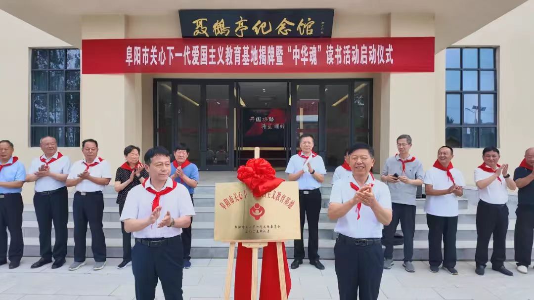 1749247206121373.jpg 微信图片_20250607055014.jpg