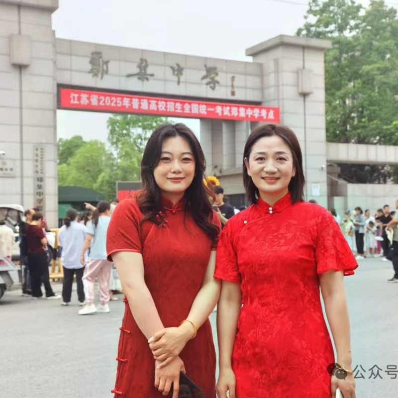 1749428065146361.jpg 01.jpg