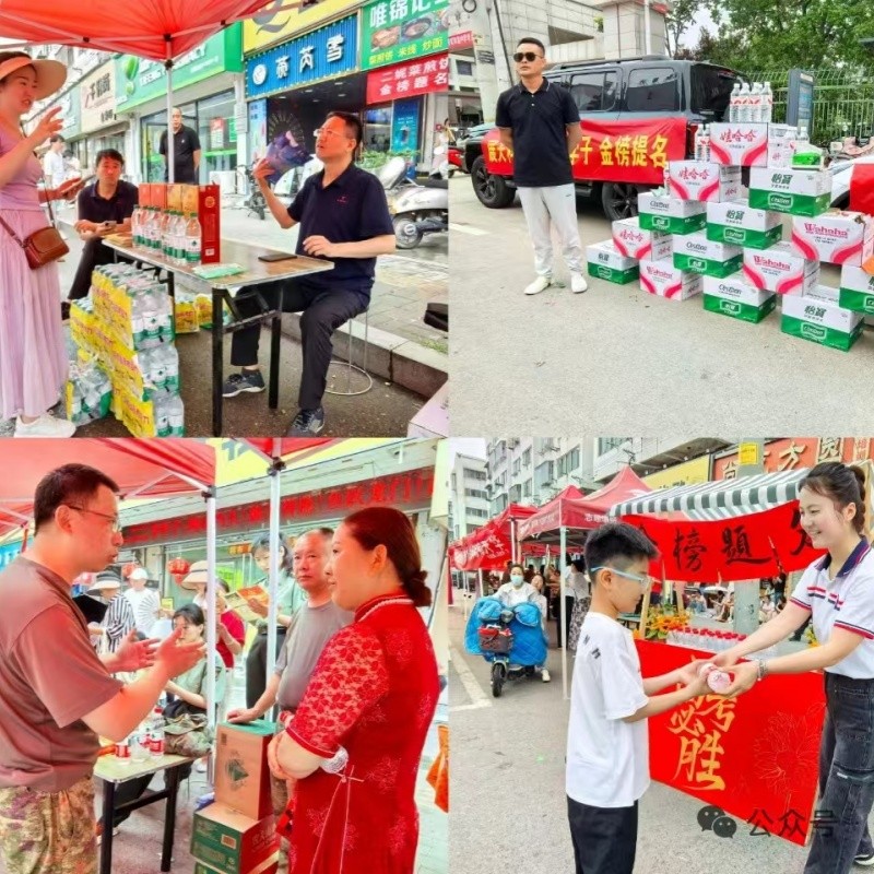 1749428089921577.jpg 03.jpg