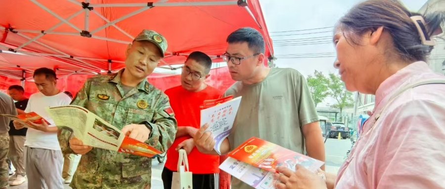 1749428106816712.jpg 02.jpg