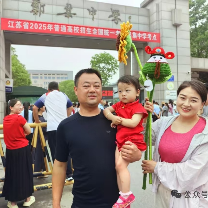 1749428128123098.jpg 04.jpg