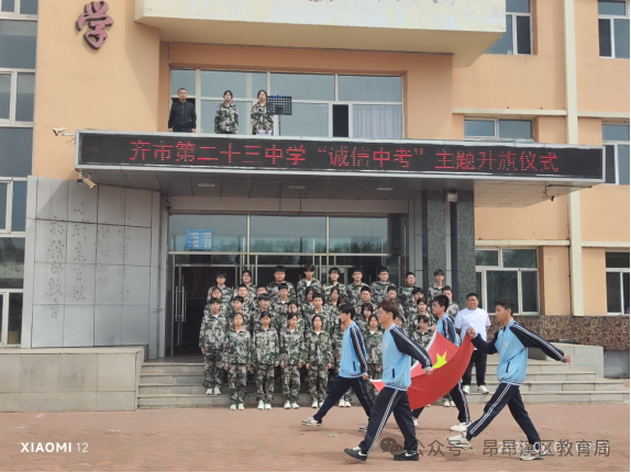 1749535571571289.png 微信图片_20250610135506.png