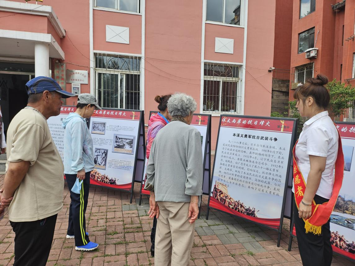 1749542881470513.png 2025.06.10新立社区开展红色文化宣传照片.png