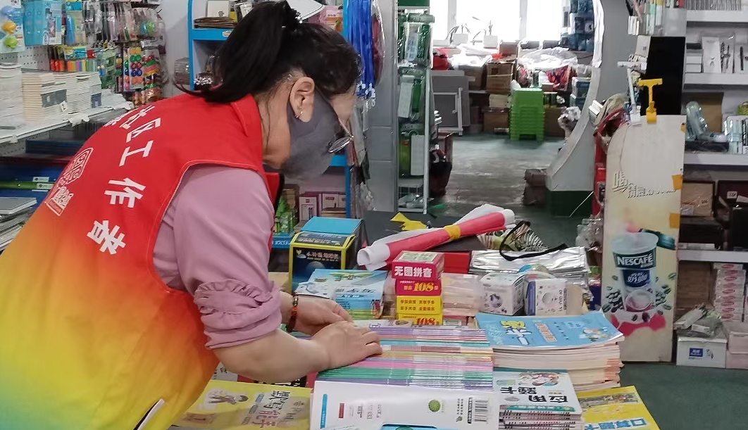 1749629102470283.png 2.png