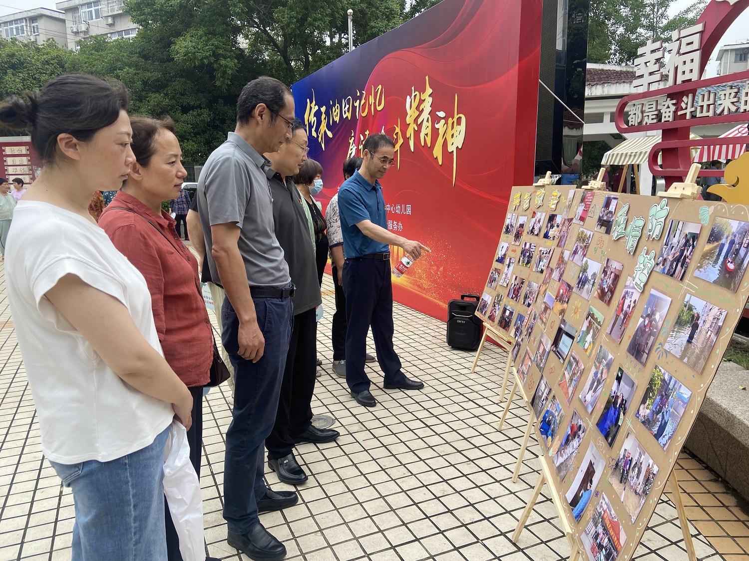 1749713112239566.jpg 002.jpg