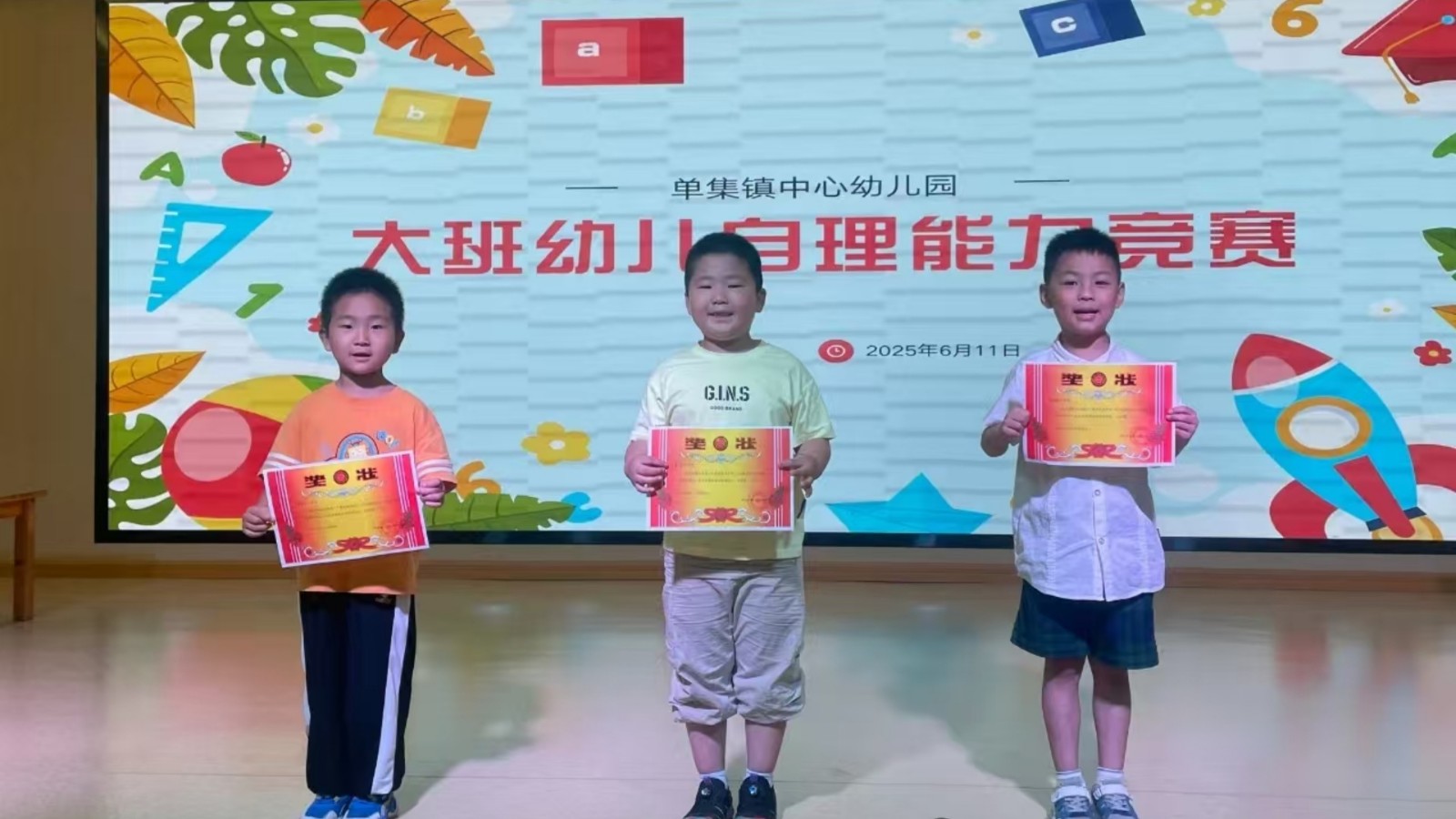 1749780665434195.jpg 003.jpg