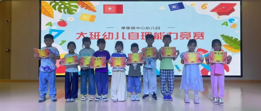 1749780680332926.jpg 04.jpg