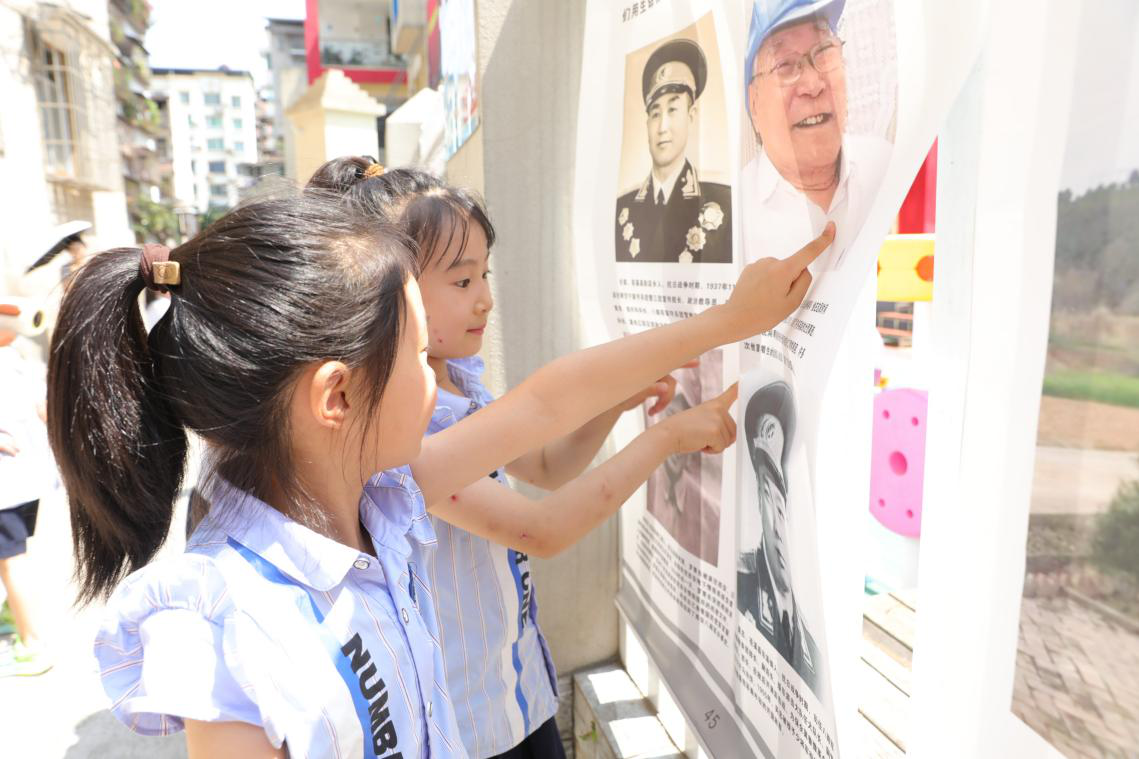 1749805045796564.png 微信图片_20250613163858.png