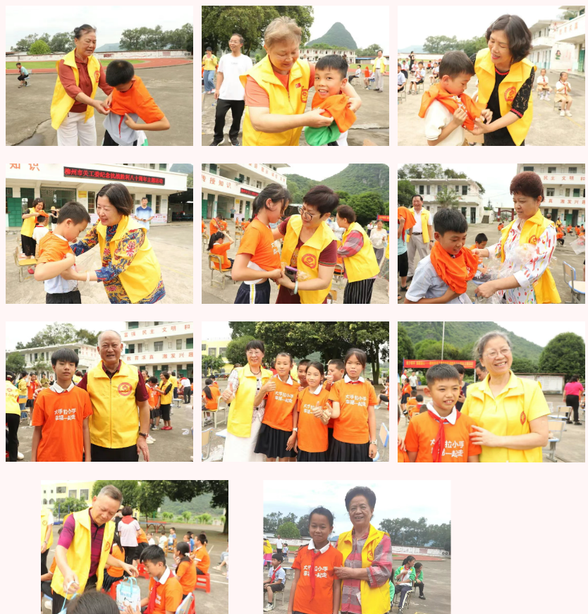 1749805997199364.png 11.png