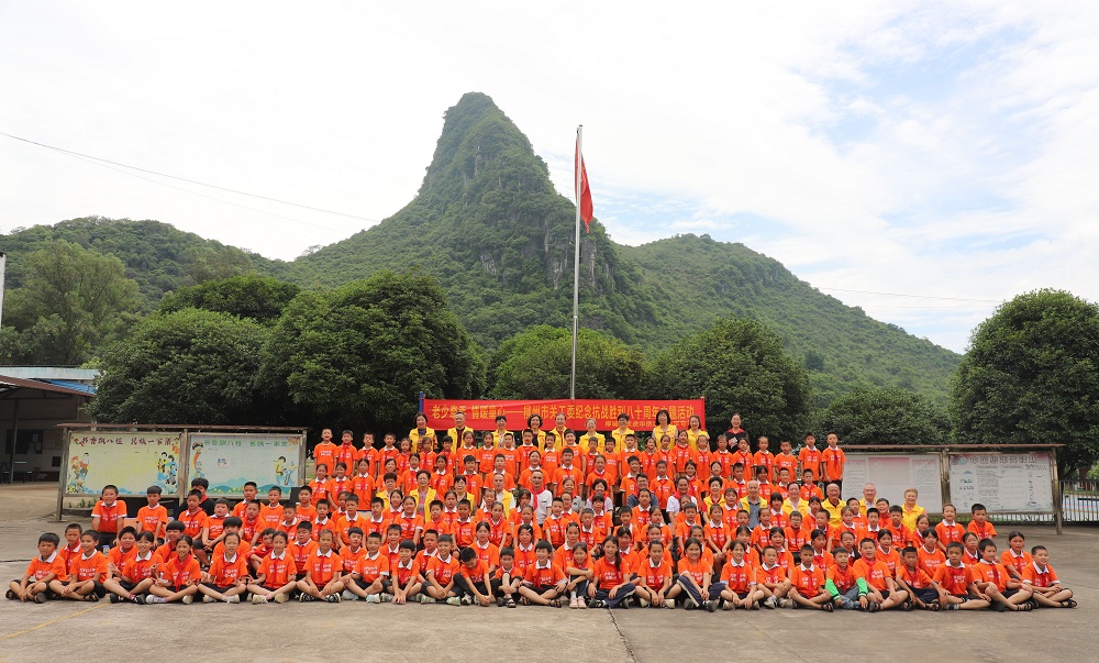 1749806271369063.jpg 合照.jpg