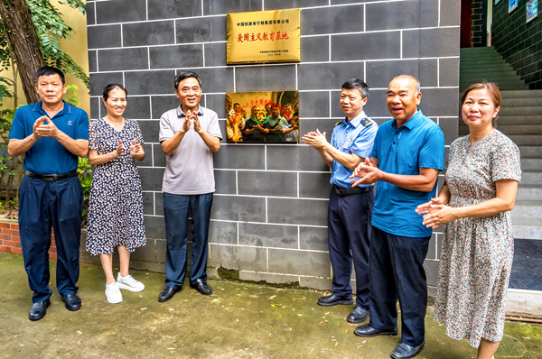 P6111538 拷贝副_副本.jpg