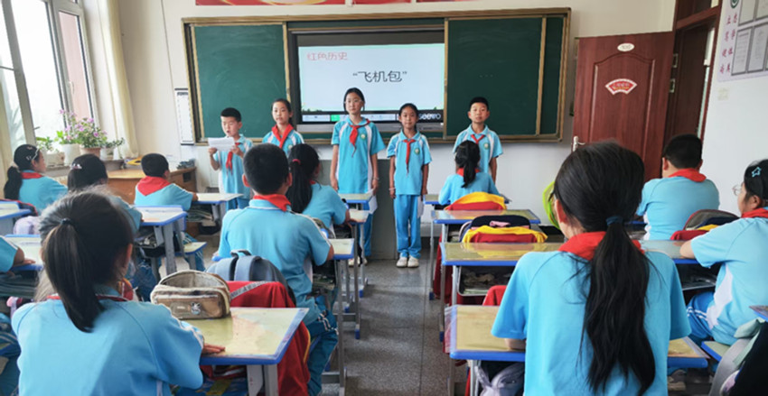 1750038296201489.jpg 元宝山区马蹄营子小学“红领巾相约红色中国梦”活动照片2_副本.jpg