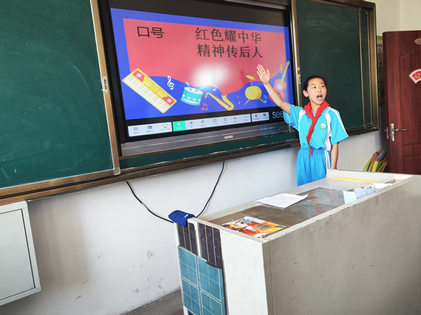 1750038800750125.jpg 元宝山区马蹄营子小学“红领巾相约红色中国梦”活动照片1_副本.jpg