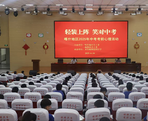 1750174985236530.jpg 微信图片_2025-06-17_232950_080.jpg