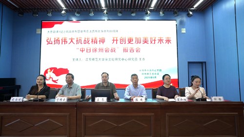 1750228333806252.jpg e166295df1c740b3a32e18ac1992fcb_副本.jpg