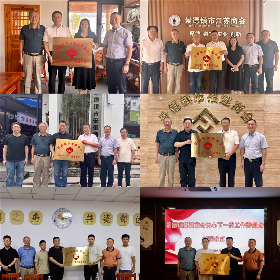 1750727740629449.jpg 0ad4c245e24952fe81300582adfbe9c_Jc(jpg).jpg