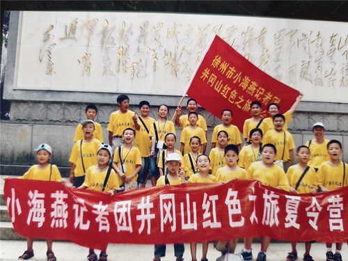 1750922146308179.jpg 233825d5207d7086abff91f65943de4_副本.jpg