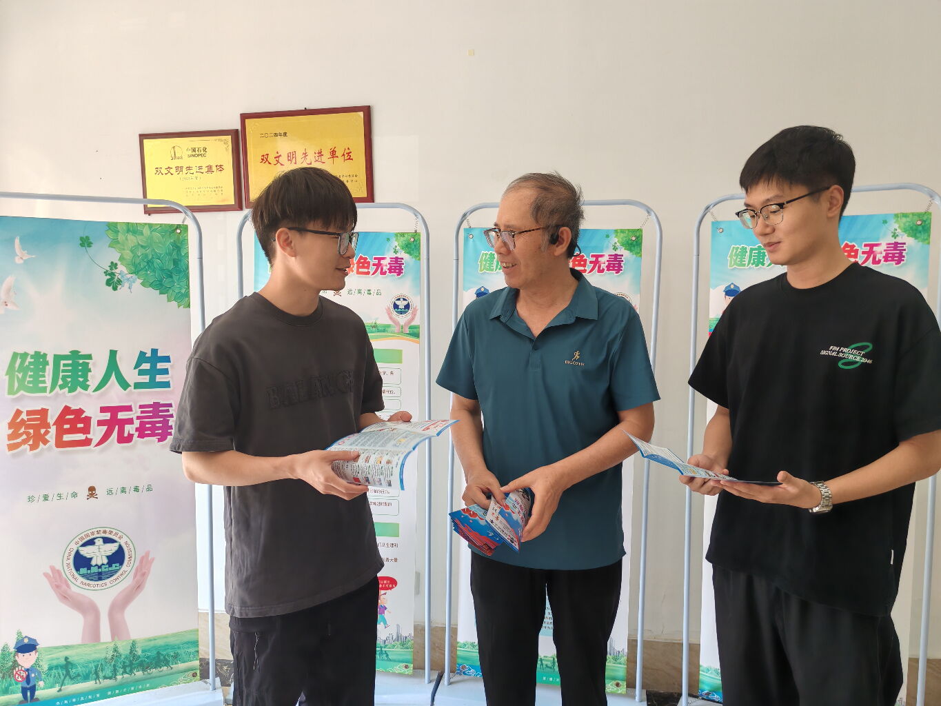 1750990275811297.jpg 0001.jpg