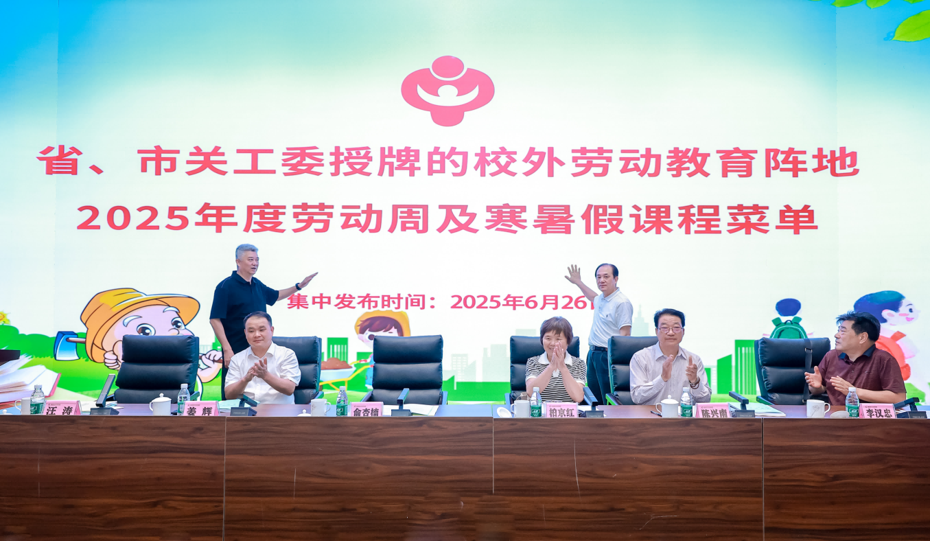 1751010740450647.png 1751010740450647.png