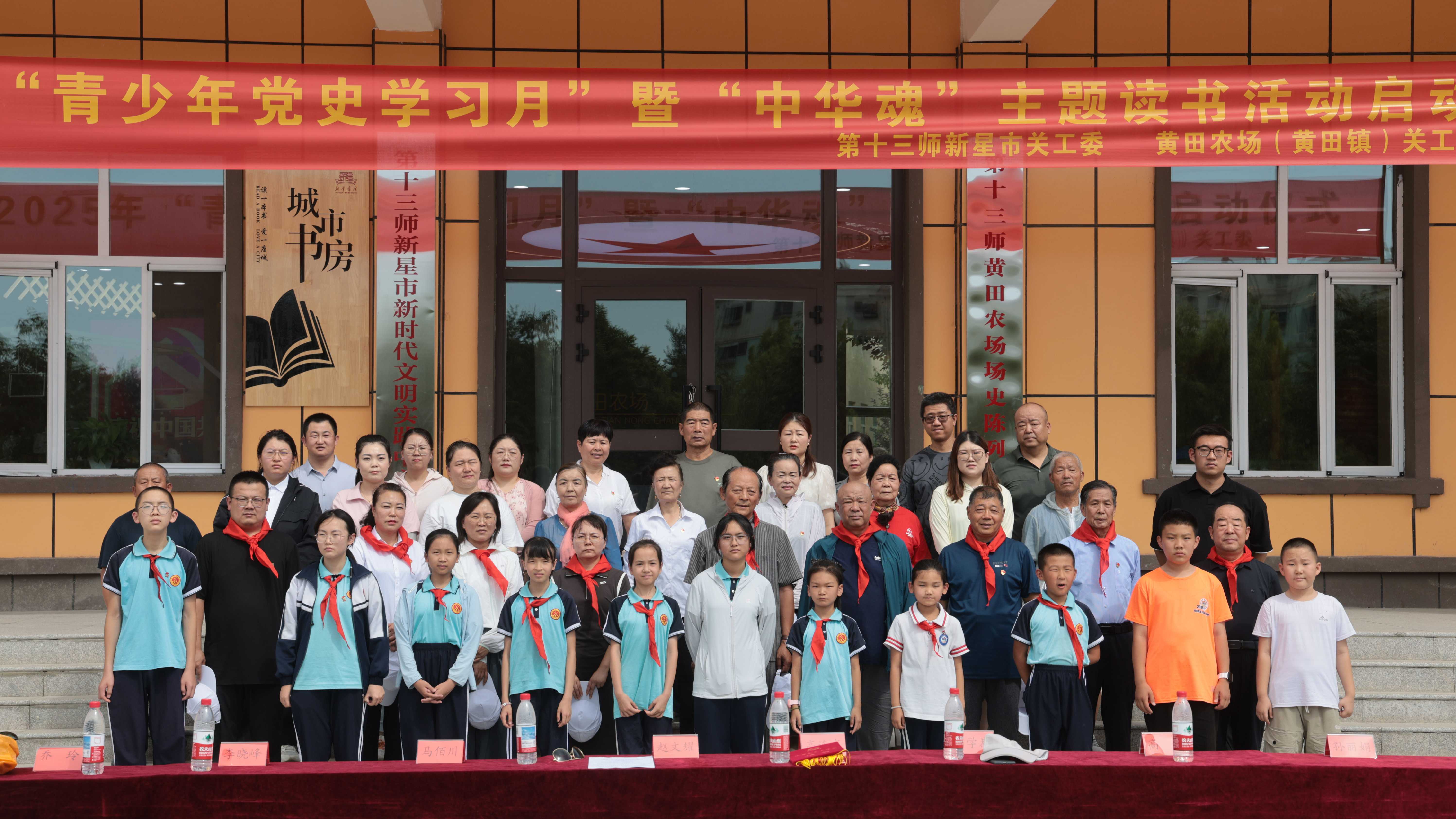 1751425676643459.jpg 1751425676643459.jpg