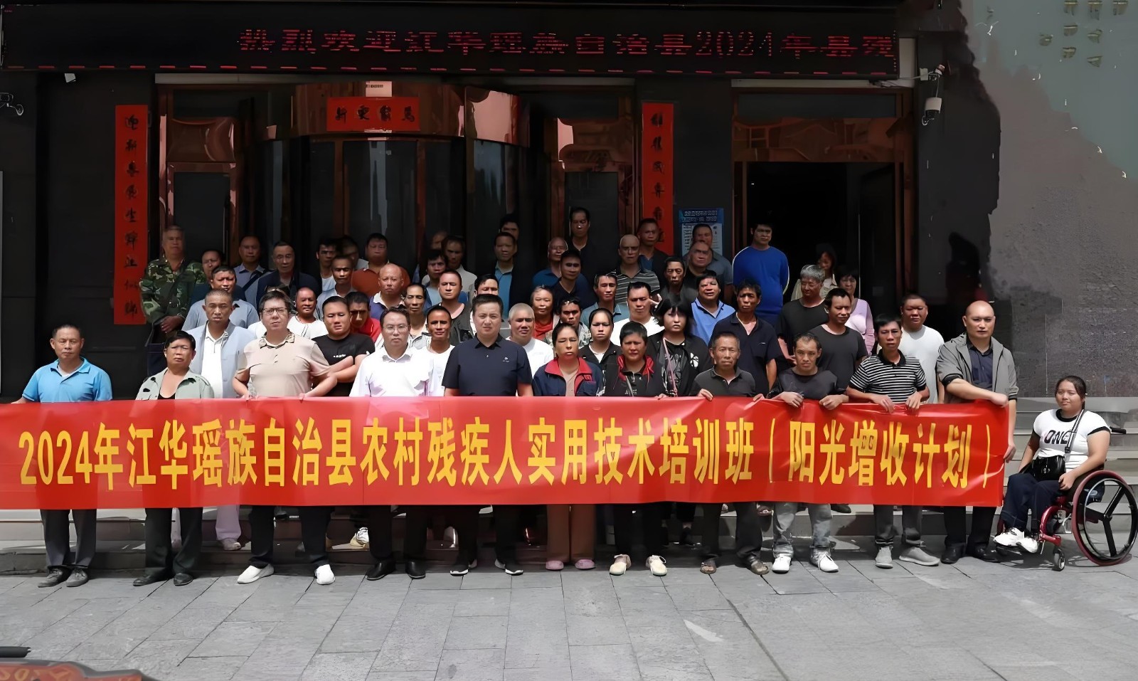 1751493587703366.jpeg 13创业就业.jpeg