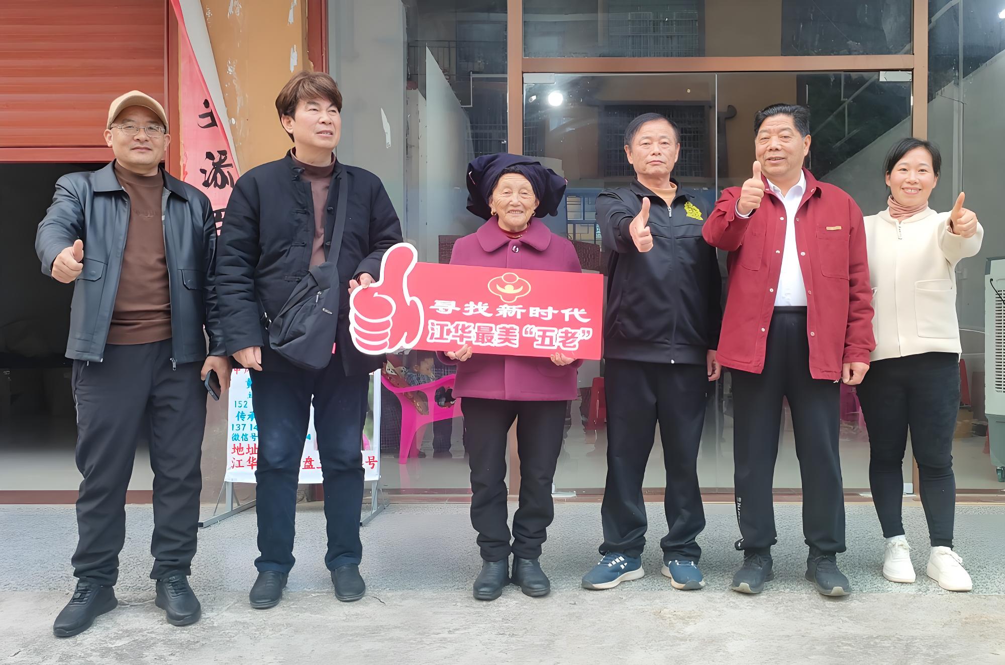 1751589894465668.png 23寻“最美”树标杆.png