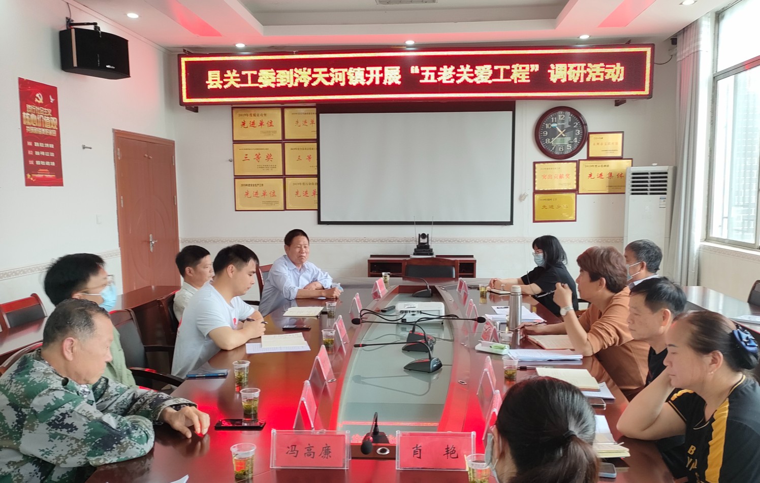 1751597443490079.jpg “五老”自身建设 (1).jpg