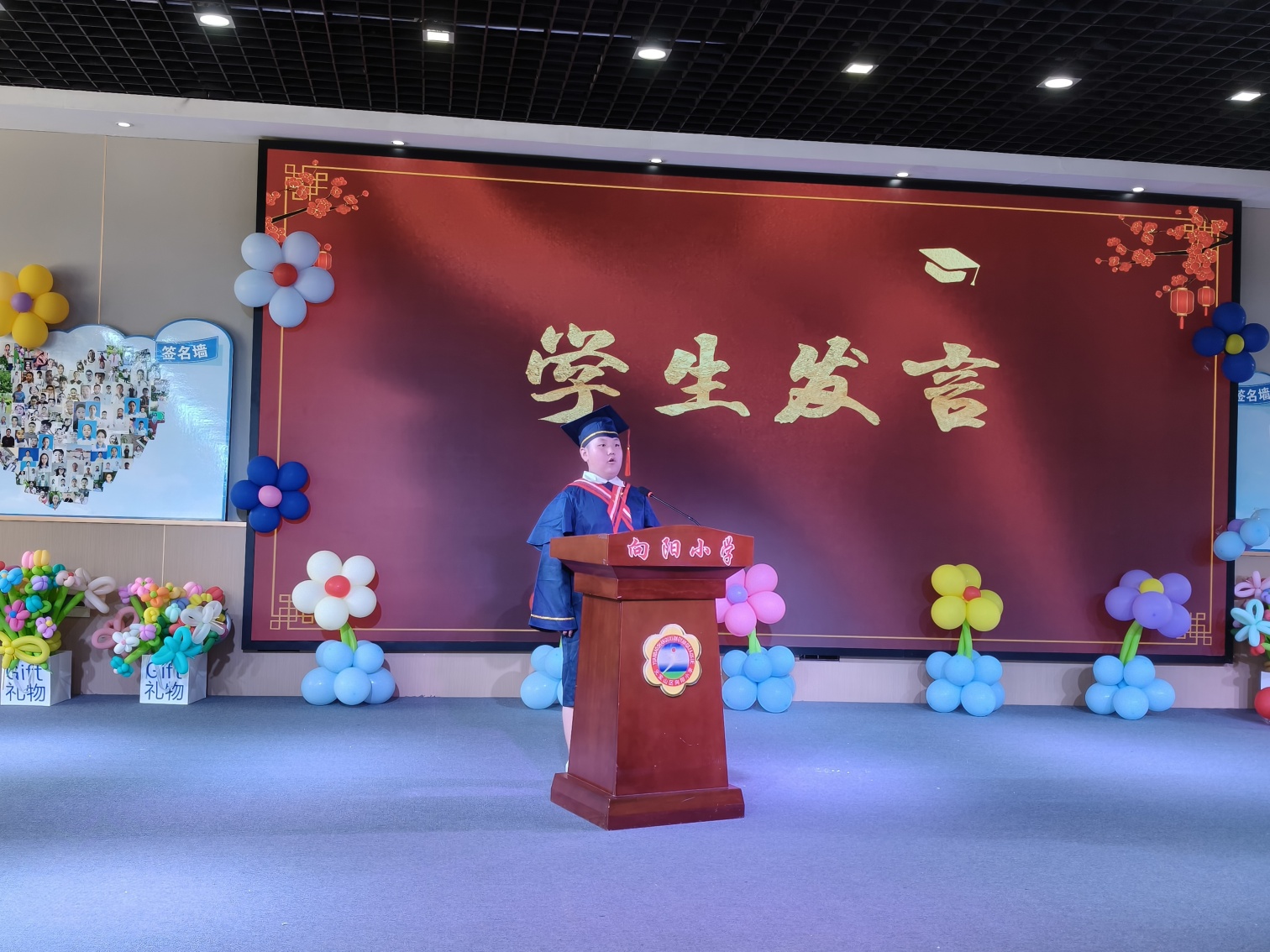 元宝山区向阳小学毕业典礼系列活动照片2_副本.jpg