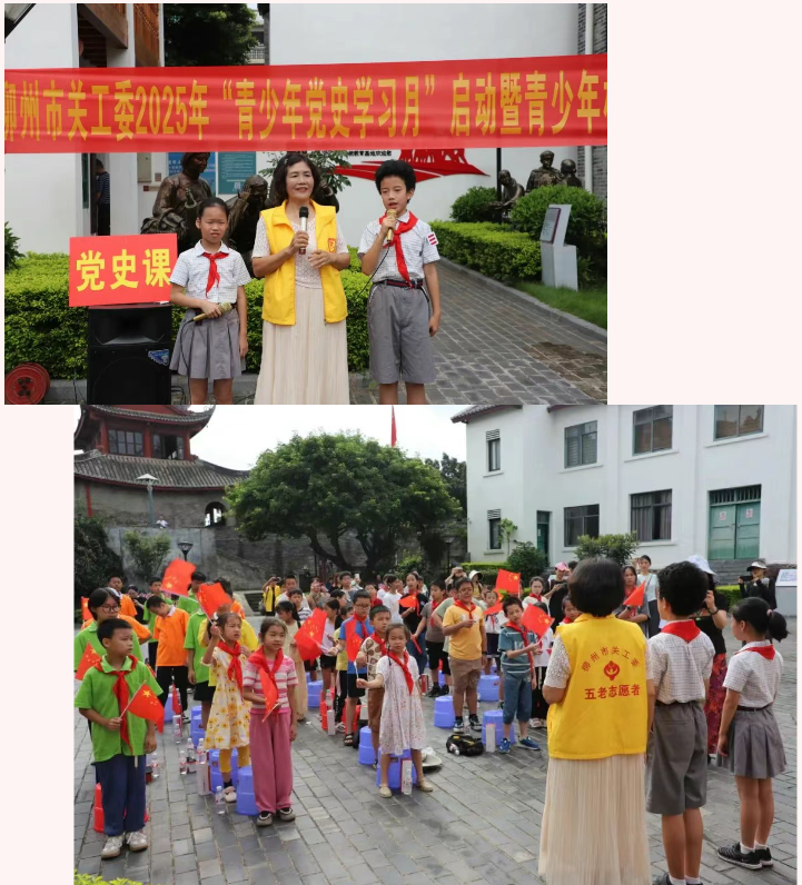 1751862091483007.png 微信图片_20250707122104.png